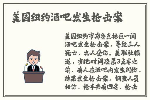 无耻家庭凯伦和老爹最经典的一句