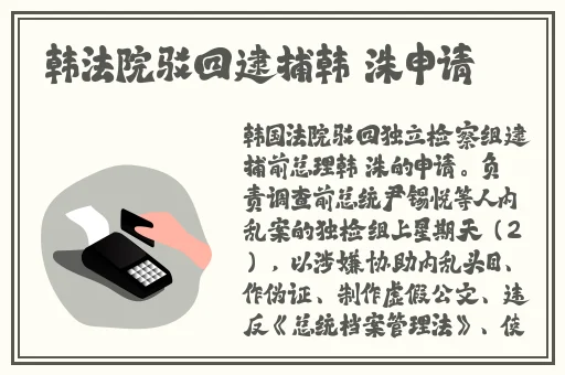 亚洲砖码一二三